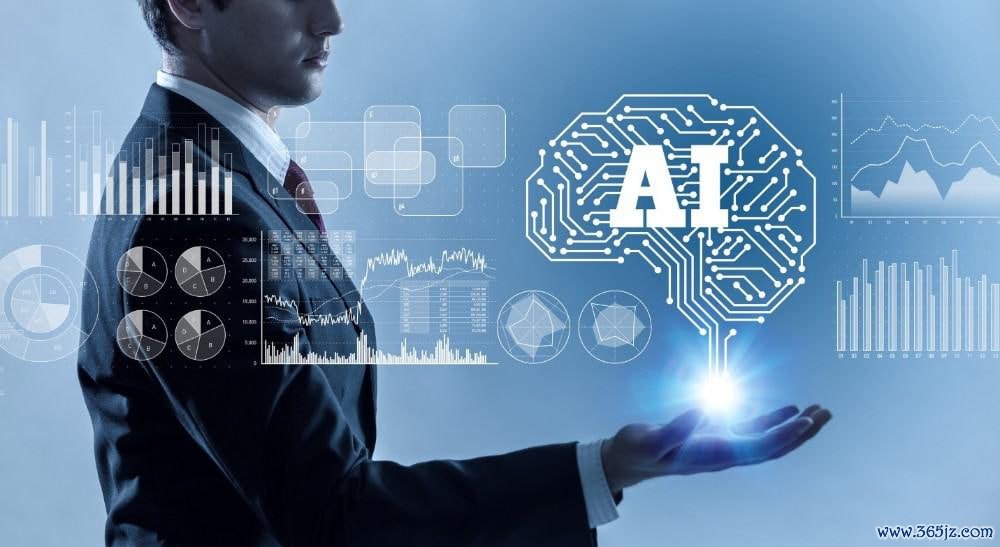 瀚蓝环境投资成立数字科技公司 含AI软件开发业务